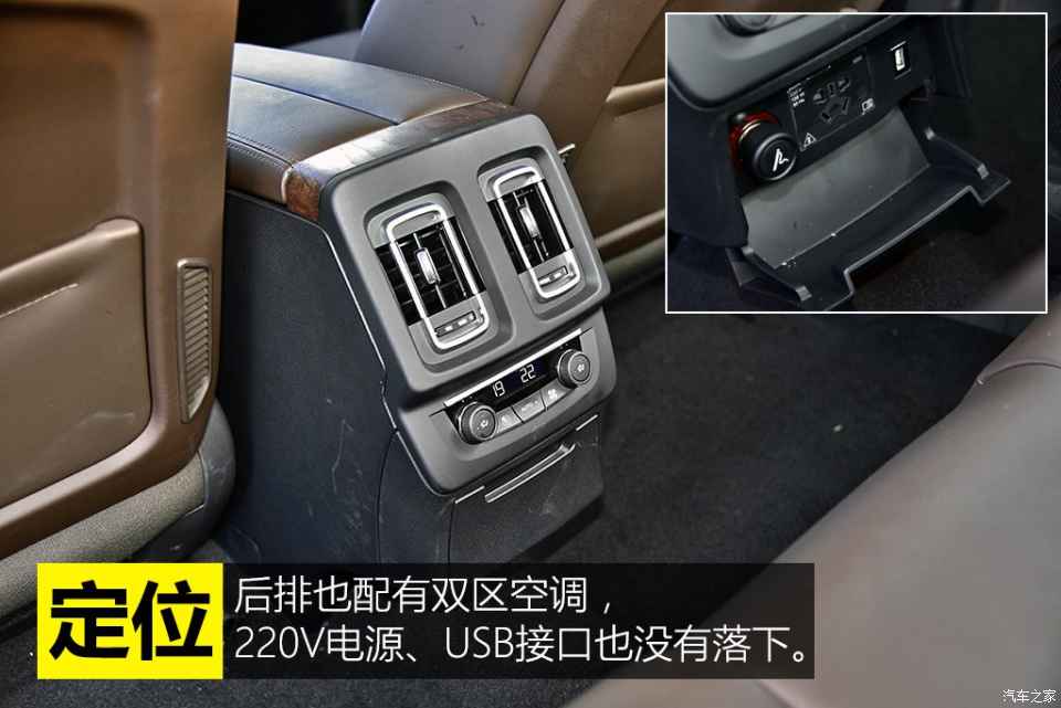 雪铁龙c6380thp尊贵型发动机,雪铁龙c62021款400thp