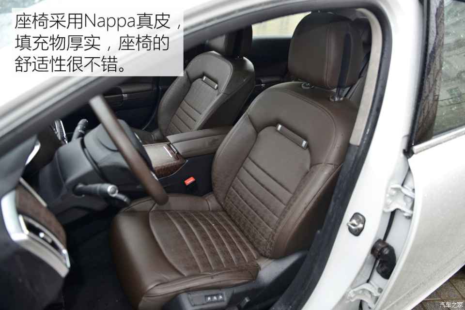 雪铁龙c6380thp尊贵型发动机,雪铁龙c62021款400thp