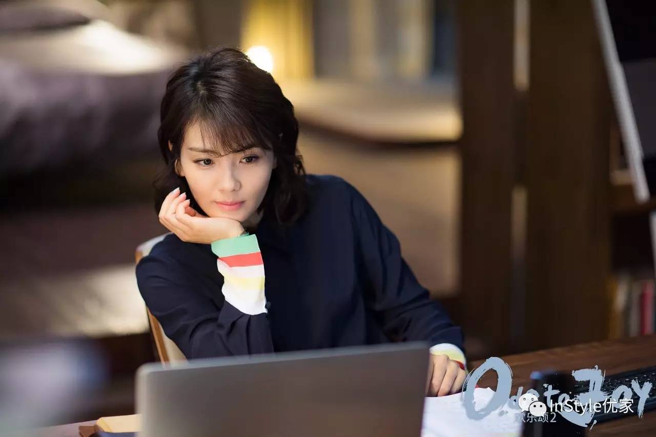 欢乐颂里的赞助品牌,欢乐颂里面商业大鳄