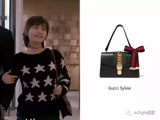 欢乐颂里的赞助品牌,欢乐颂里面商业大鳄