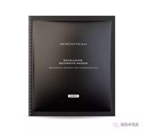肌肤问题良药——SkinCeuticals修丽可药妆