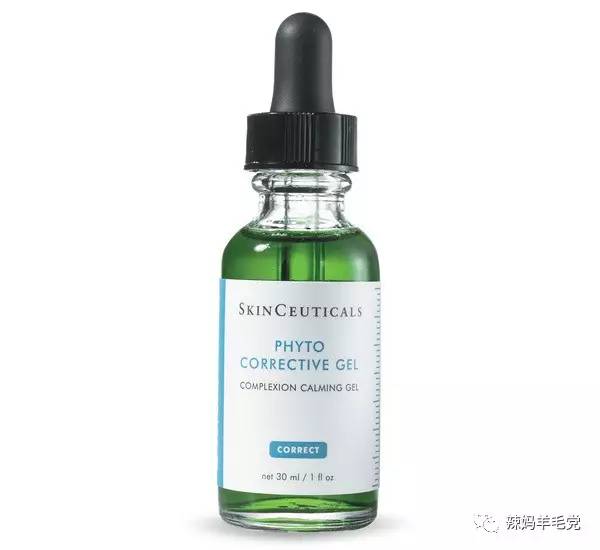 肌肤问题良药——SkinCeuticals修丽可药妆