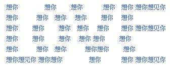 为什么年轻人都不愿意用qq了,你的qq还有在用吗