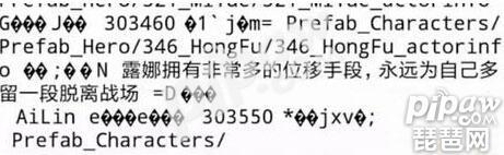 体验服露娜重做视频,王者荣耀露娜即将重做