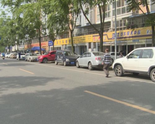 双流僻静停车地方,双流机场附近停车一周