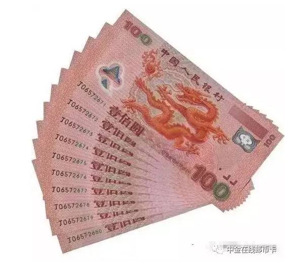 这5元曾涨600%！现在开始跌了，你遇到了还敢收藏吗？