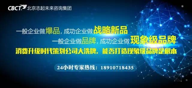 京东走心海报,京东最新海报