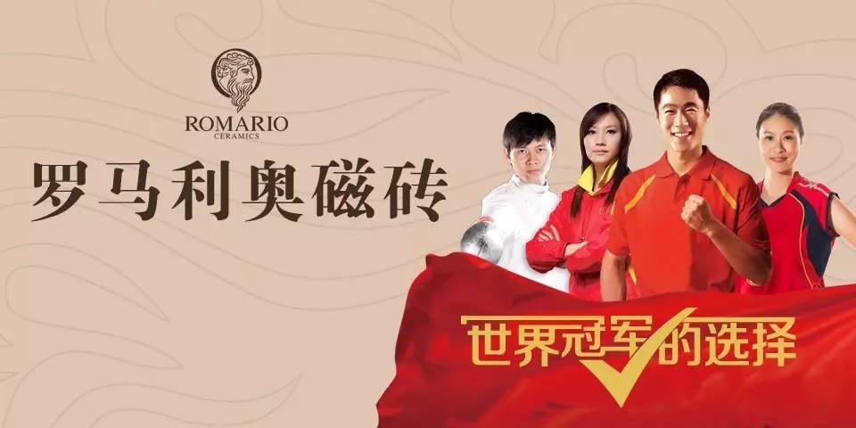 马可菠萝妄想皮肤,马可菠萝妄想都市值得入手吗