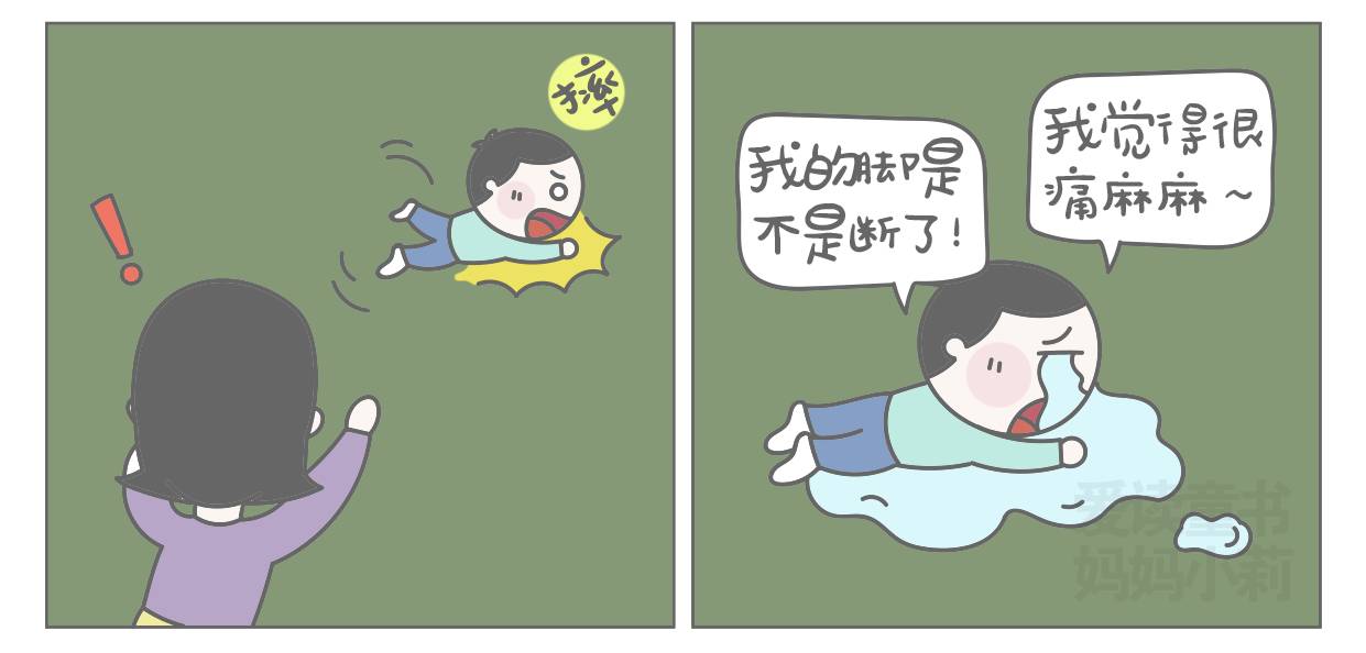 为什么别人带娃都是把脾气磨没了,为什么别人带孩子都可以说累