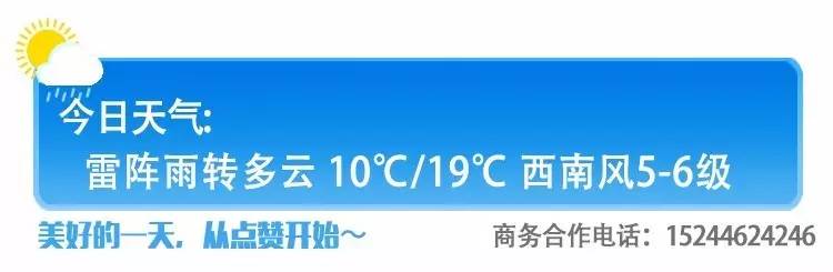 哈三中国际班招生简章,哈三中国际部以后的出路