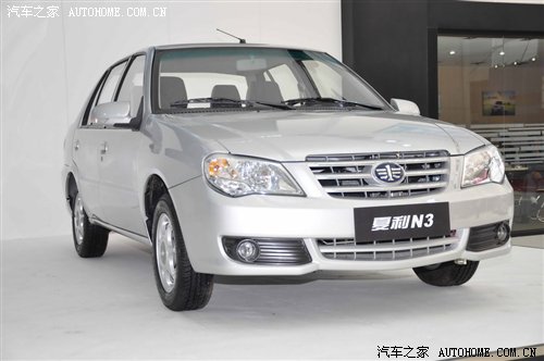 夏利n3新款图片及报价,夏利n3车报价