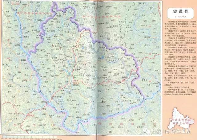 您好！我叫望谟，这是我的新名片~