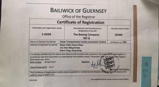 揭秘｜海航787梦想商务机到底属于谁？服务谁？
