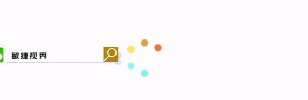 喜报:光环国际3月18日PMPACP考试通过率总计89.70%!