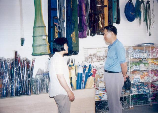 我心若渔——金海龙创始人赵玉珍的匠心往事（上）