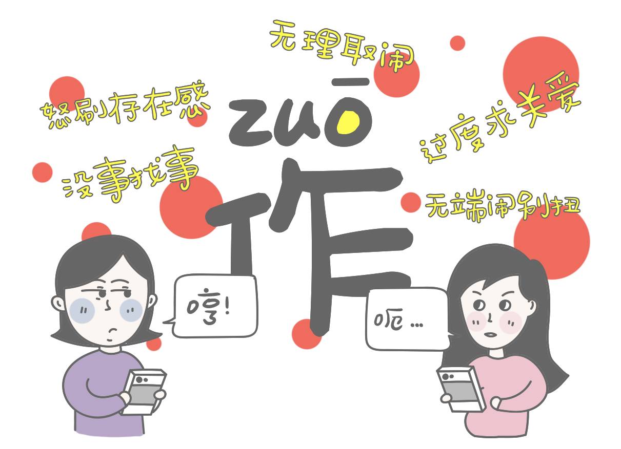 为什么别人带娃都是把脾气磨没了,为什么别人带孩子都可以说累