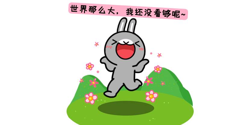 十二星座谁最适合娶回家,娶十二星座女幸福指数