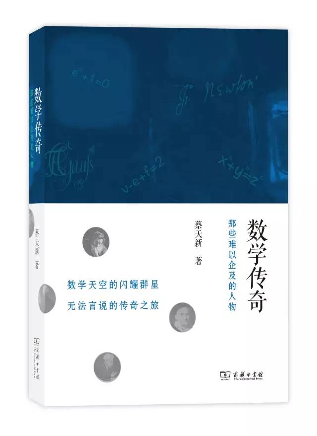 历史新书,经典完本老书推荐