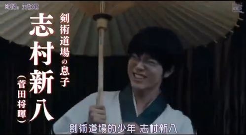 银魂真人版颜艺,银魂真人版还原度