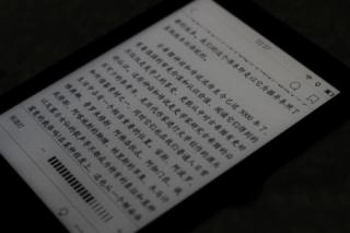 掌阅ireaderlight2与a6的性能对比,掌阅ireaderlight2标准款和夜黑