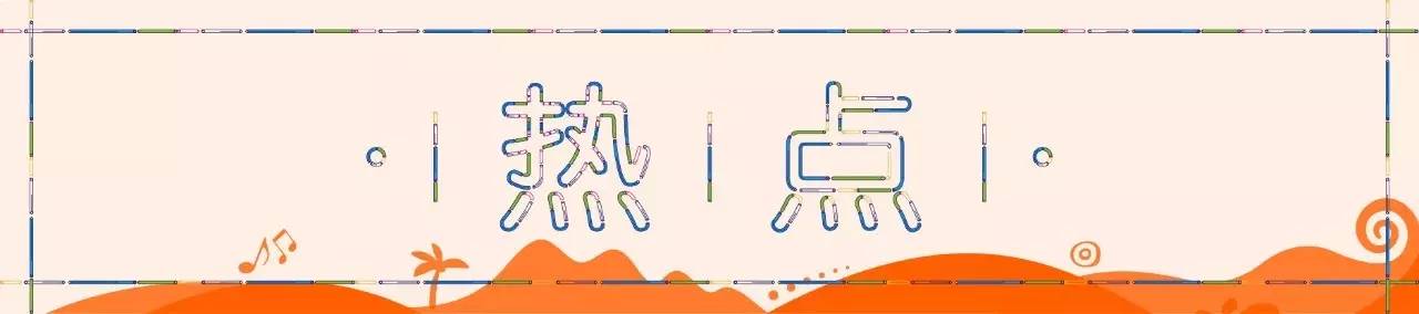 被《旅途的花样》勾魂，到摩洛哥灵魂之都菲斯，住这三家酒店就够了！