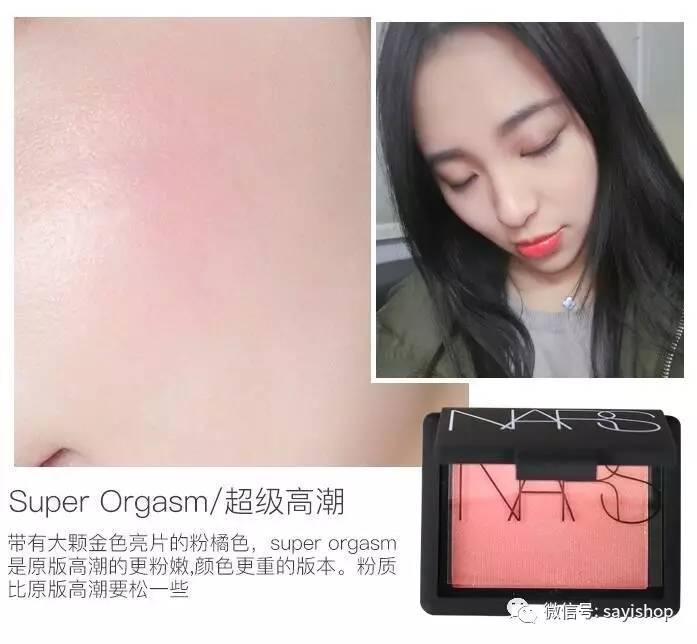 上新｜杂七杂八一波新