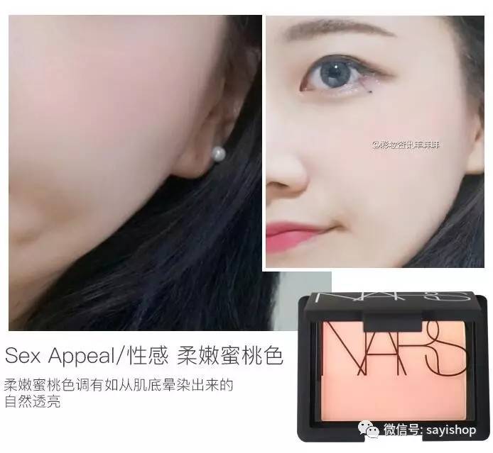 上新｜杂七杂八一波新