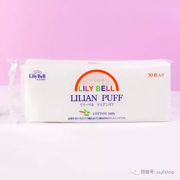 上新｜杂七杂八一波新