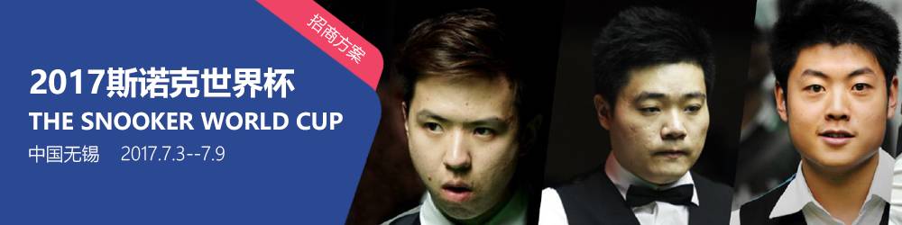 将“美”的生意打上运动标签，《体育画报》引领母公司转型