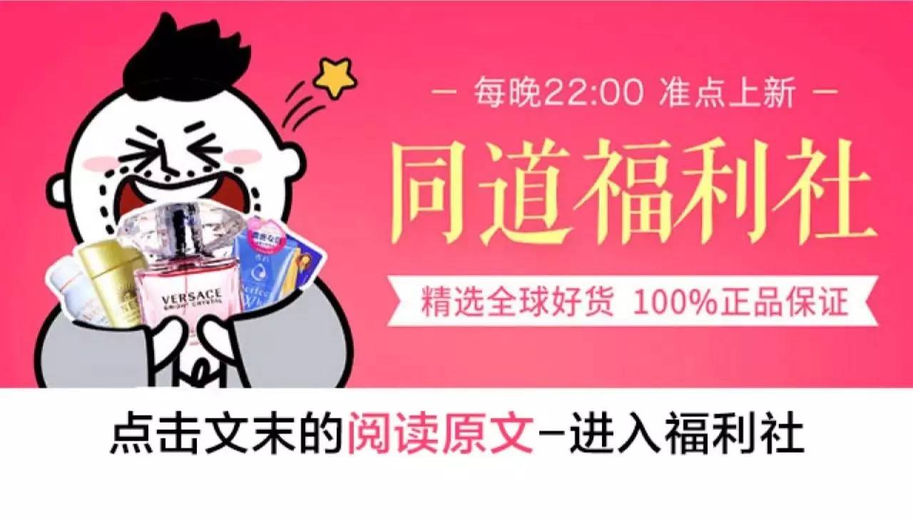 妆前三分钟快速补水面膜,搞定早晚护肤的涂抹面膜