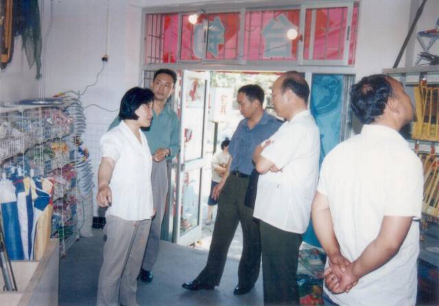 我心若渔——金海龙创始人赵玉珍的匠心往事（上）