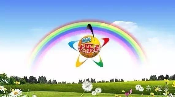 浙江嘉兴中国体育彩票,嘉兴体育彩票店怎么申请