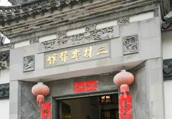 舌尖2拍于哪年,上海本帮菜好吃吗特点