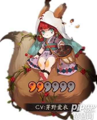 阴阳师小松丸不带御魂能造成什么,小松丸阴阳师2019