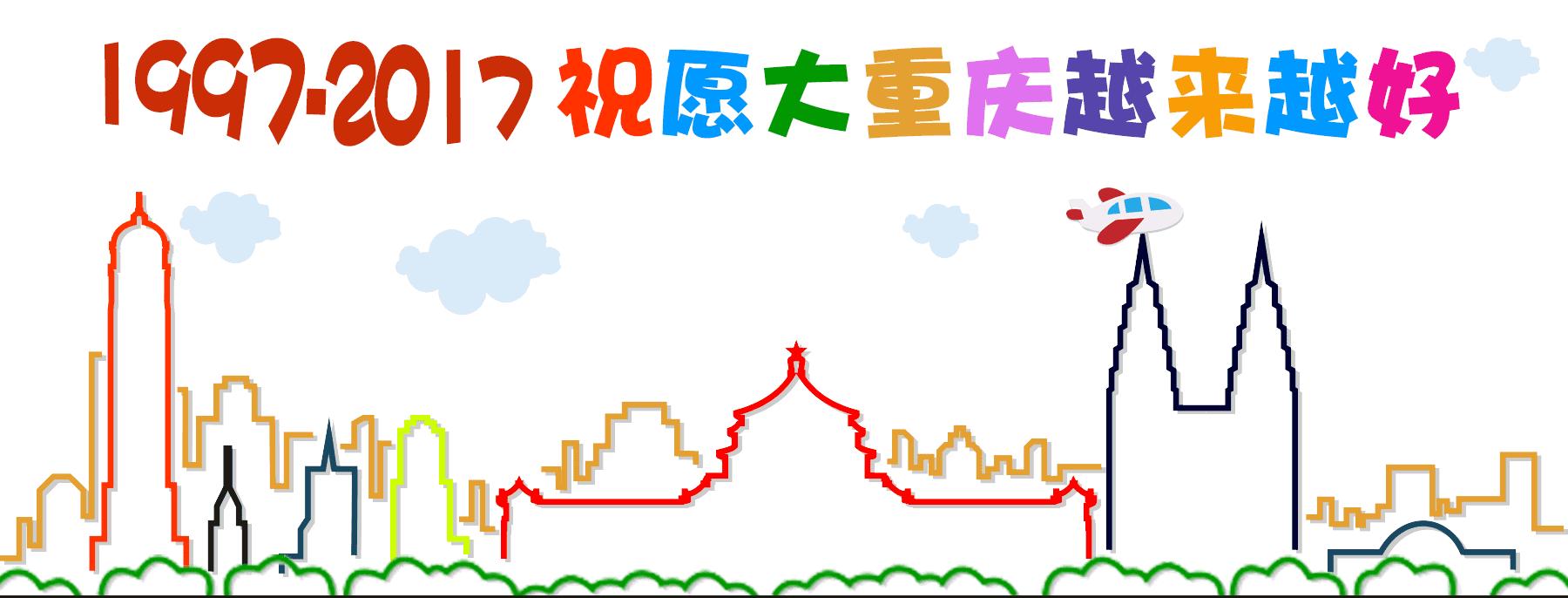 十大经典美容养颜水果,九种水果的神奇养颜术