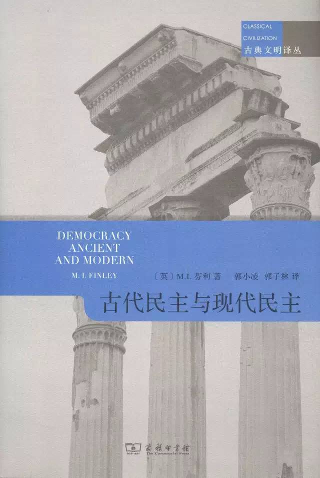 历史新书,经典完本老书推荐