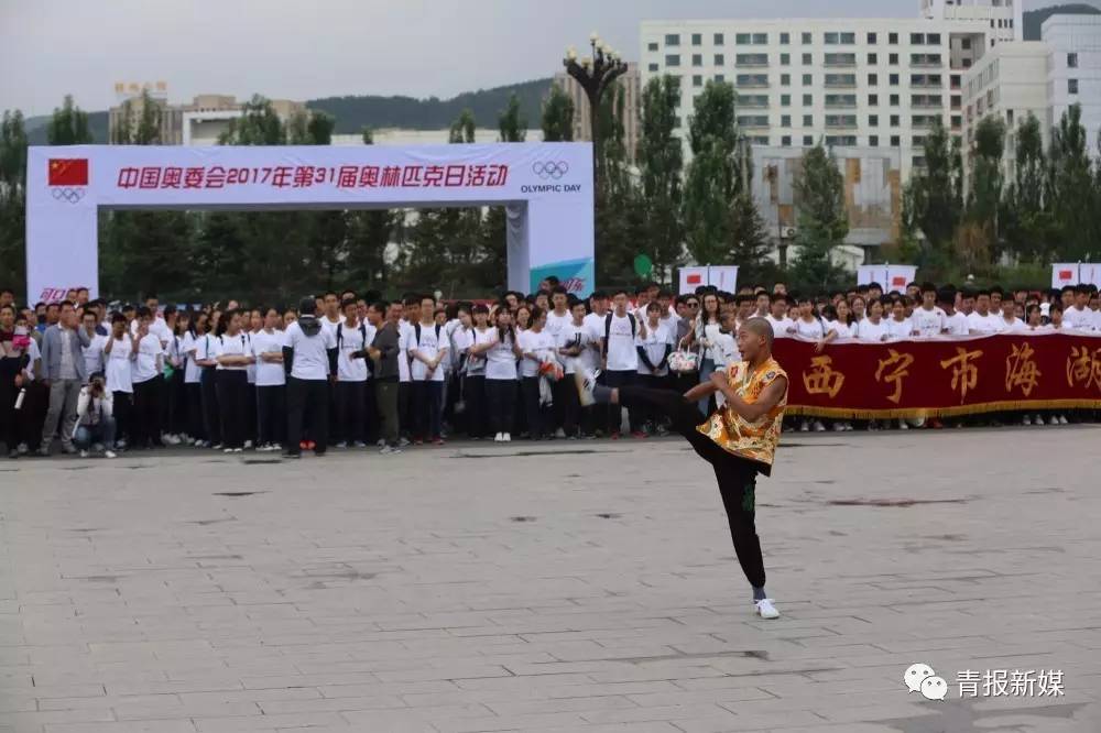 奥林匹克一起跑,奥林匹克运动会