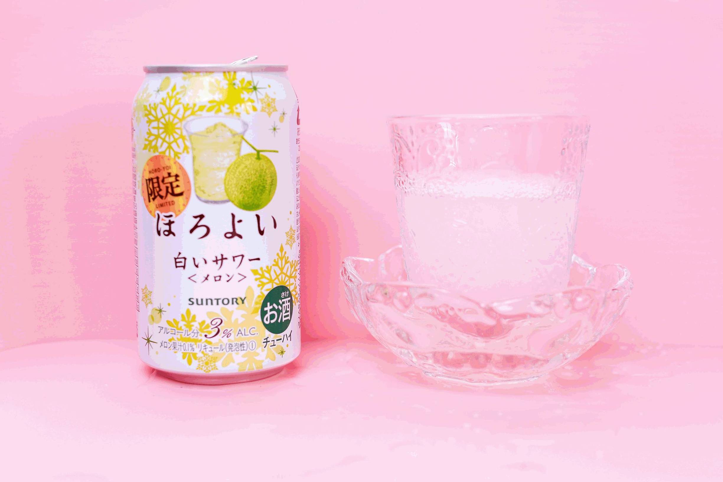 三得利气泡酒调酒,气泡果酒高颜值