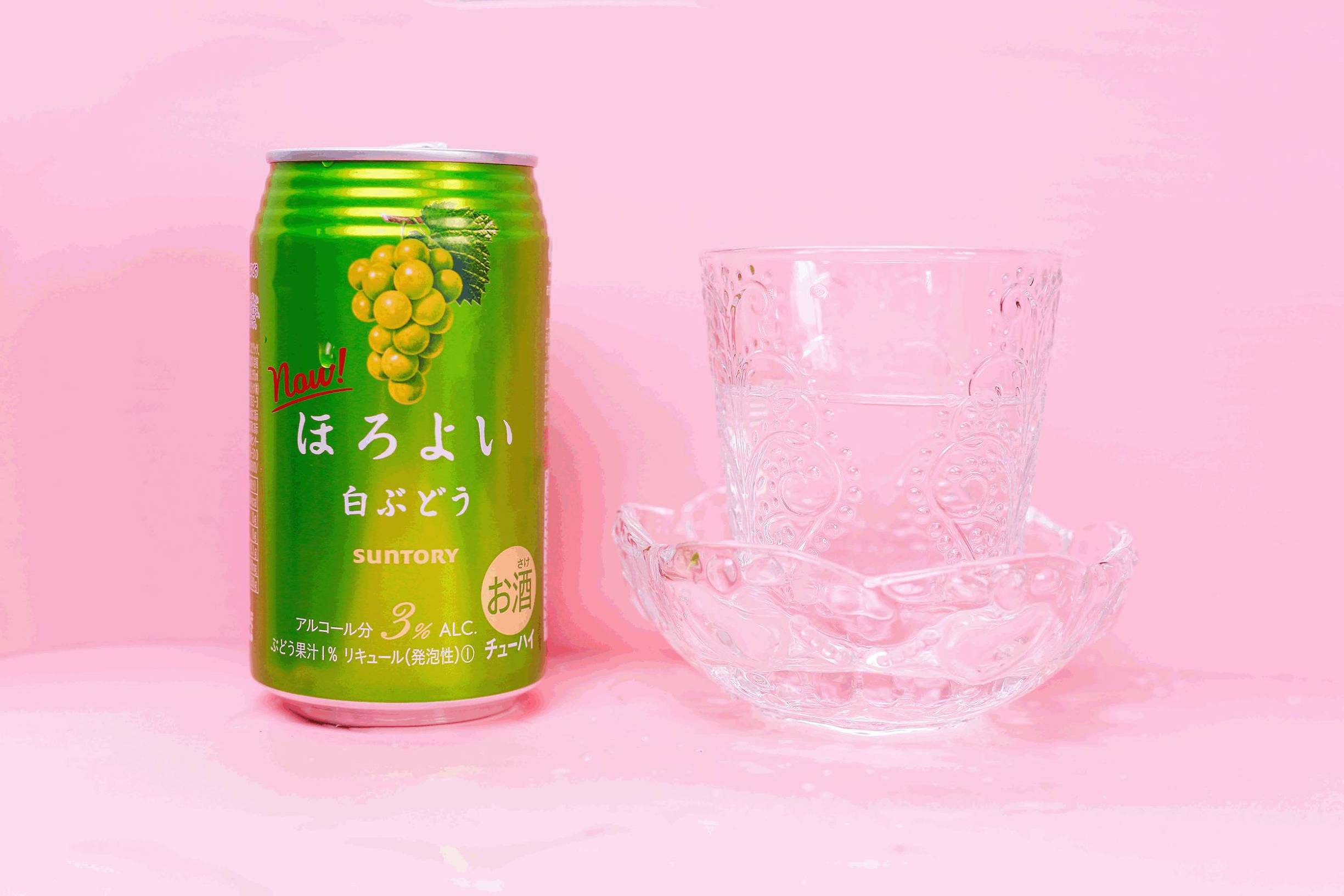 三得利气泡酒调酒,气泡果酒高颜值