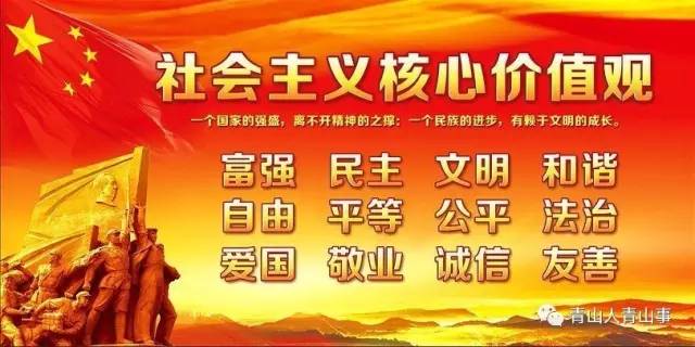 青山区二级医院有哪些,青山区第二医院