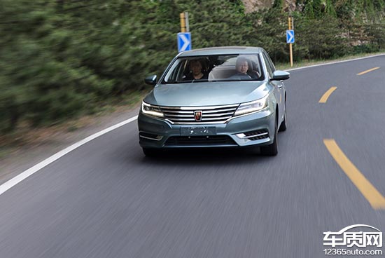 荣威i6插电混动45t评测,荣威i620款测评