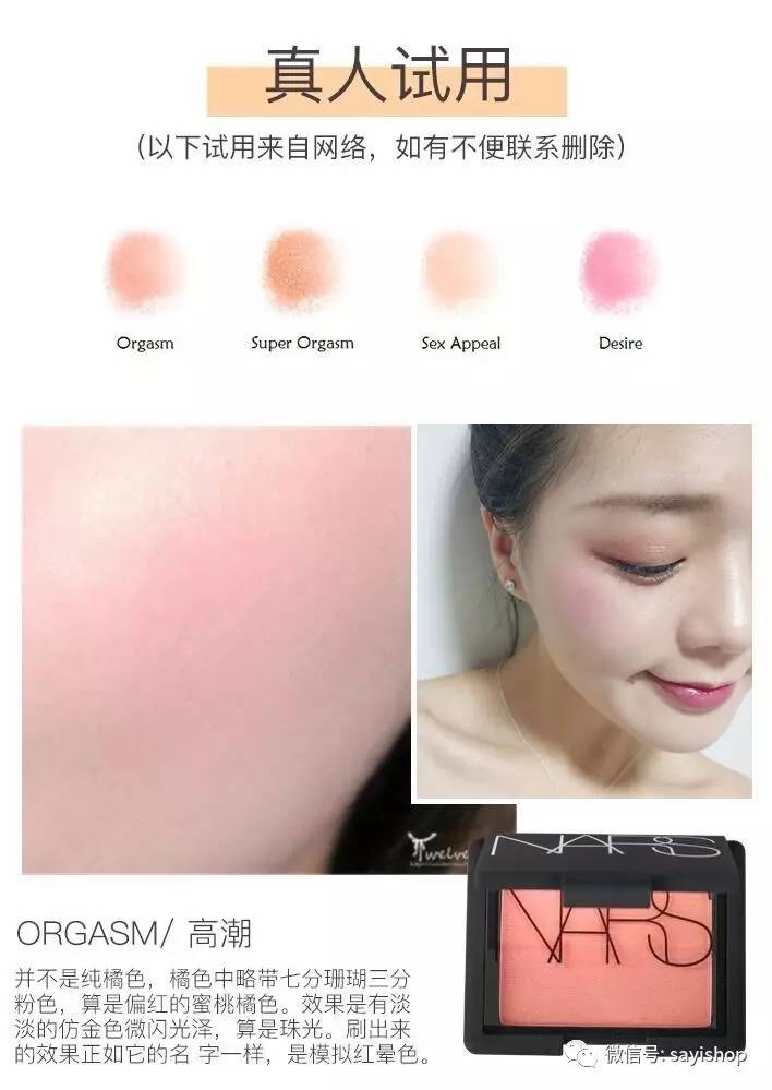 上新｜杂七杂八一波新