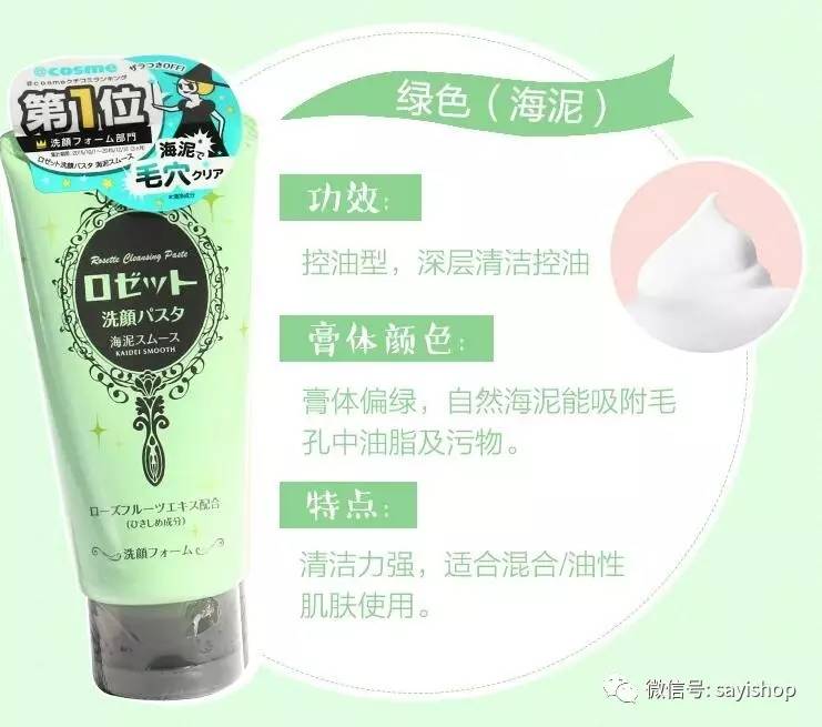 上新｜杂七杂八一波新