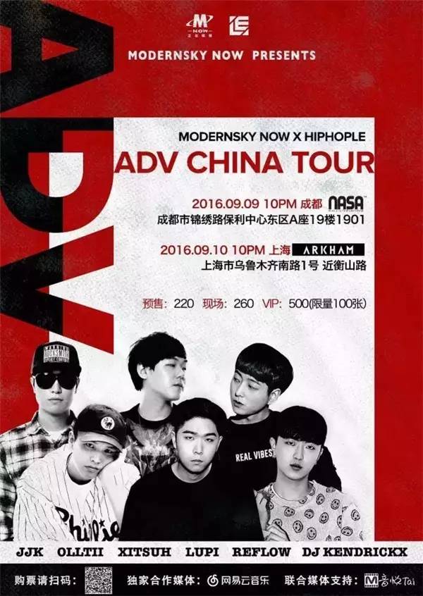 09年文艺汇演,08北上广文艺活动推荐