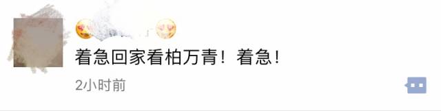 今朝上海|大逆转!“老娘舅”惨烈故事最新状况:小孩落户、女孩入院、母亲上岗、司机被扣——她本弱势,我须援手,上海Doit!