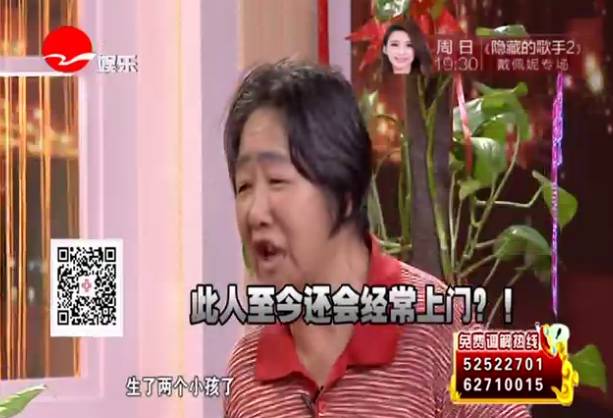 今朝上海|大逆转!“老娘舅”惨烈故事最新状况:小孩落户、女孩入院、母亲上岗、司机被扣——她本弱势,我须援手,上海Doit!