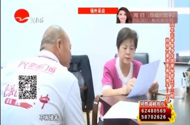 今朝上海|大逆转!“老娘舅”惨烈故事最新状况:小孩落户、女孩入院、母亲上岗、司机被扣——她本弱势,我须援手,上海Doit!