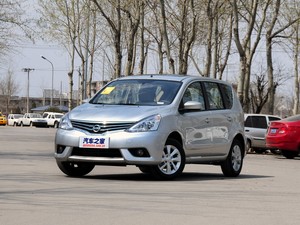 日产骊威2017款报价二手,日产骊威2015出厂价格