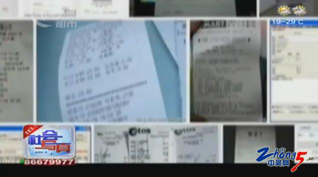 海淘买东西有保障吗,海淘买什么东西靠谱