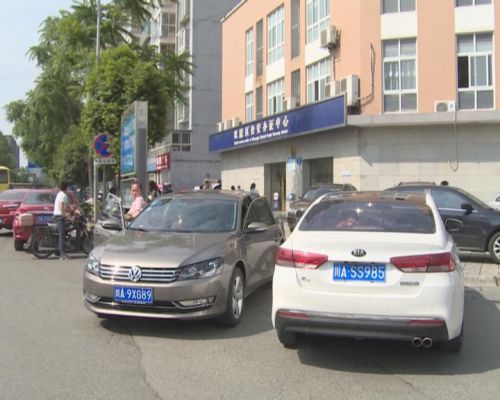 双流僻静停车地方,双流机场附近停车一周